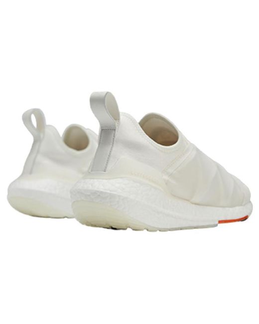 Adidas White Y-3 Ultra Boost 22 'Core' for men