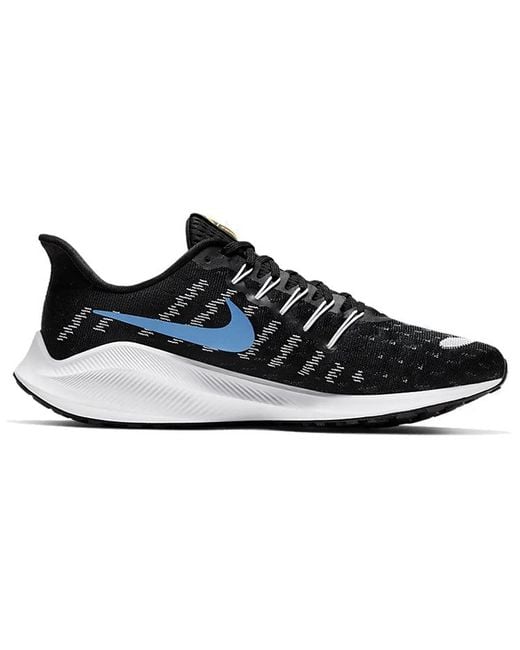 Nike Blue Air Zoom Vomero 14 Psychic' for men