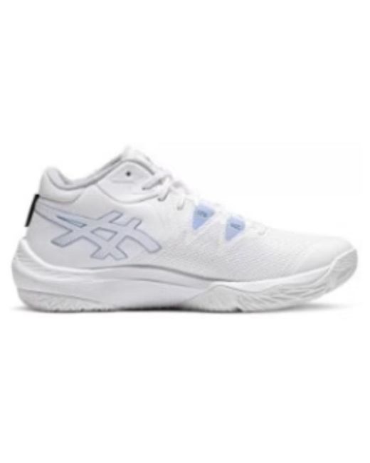 Asics White Unpre Ars Low Light' for men