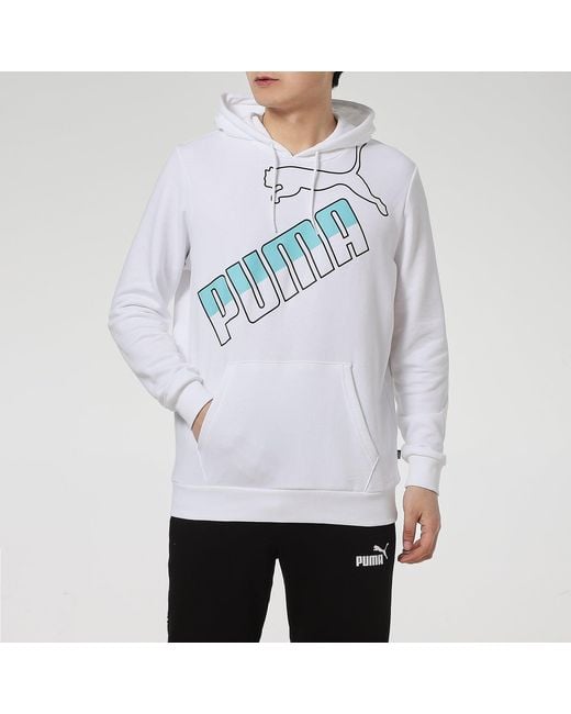 PUMA White Athleisure Casual Sports Colorblock Printing Logo Hooded Knit for men