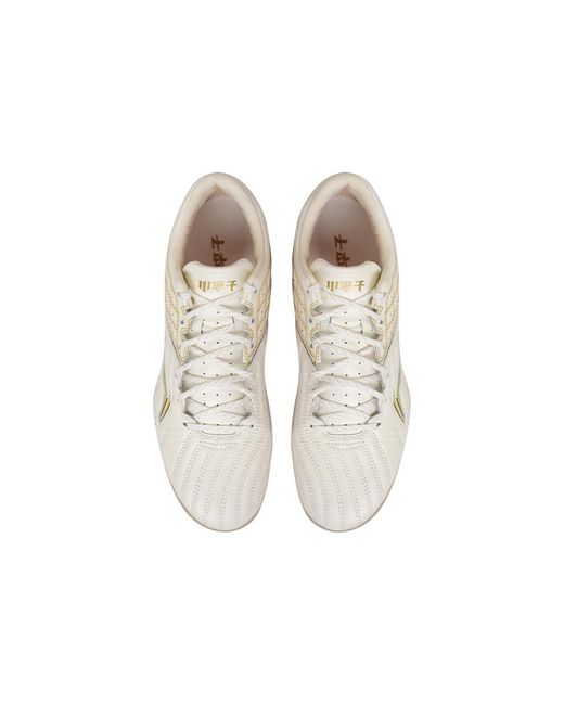 Li-ning Natural Dagger 'Cream' for men
