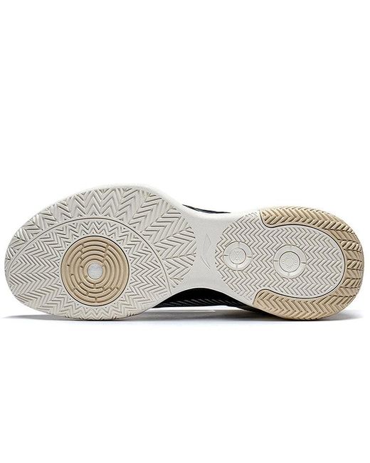 Li-ning White Superlight 'Off' for men