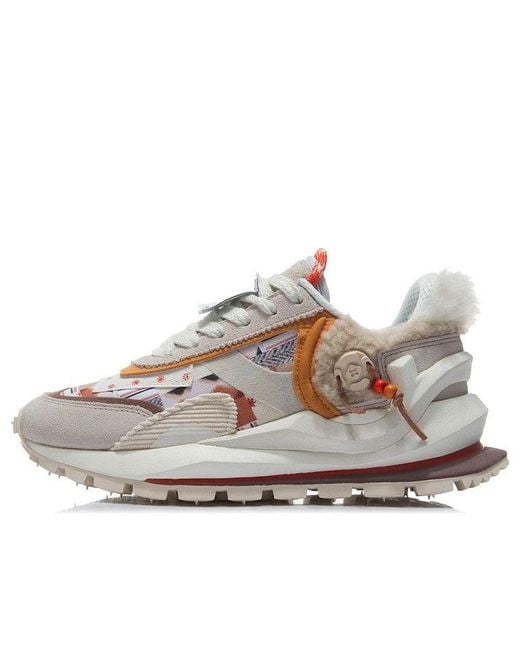 Li-ning Gray (Wmns) Eternal 92 Low Paris Fashion Week 2021