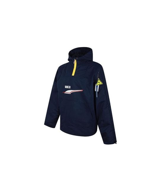 PUMA Blue X Ader Error Hooded Jacket