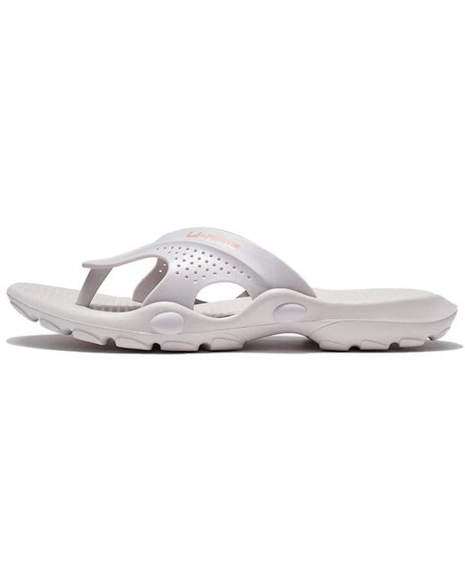 Li-ning White Casual Sports Slippers for men