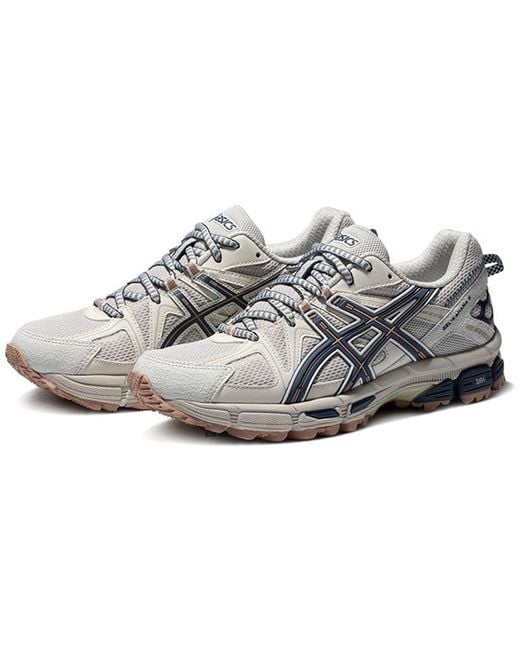 Asics Gray (Wmns) Gel-Kahana 8 'Light'