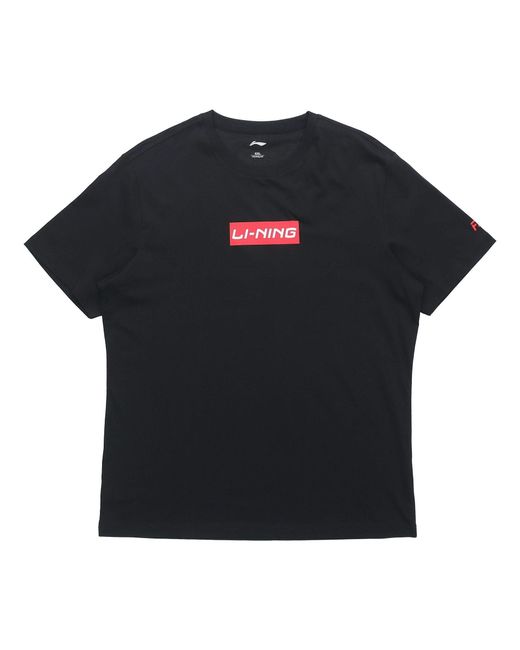 Li-ning Black Box Logo T-shirt for men