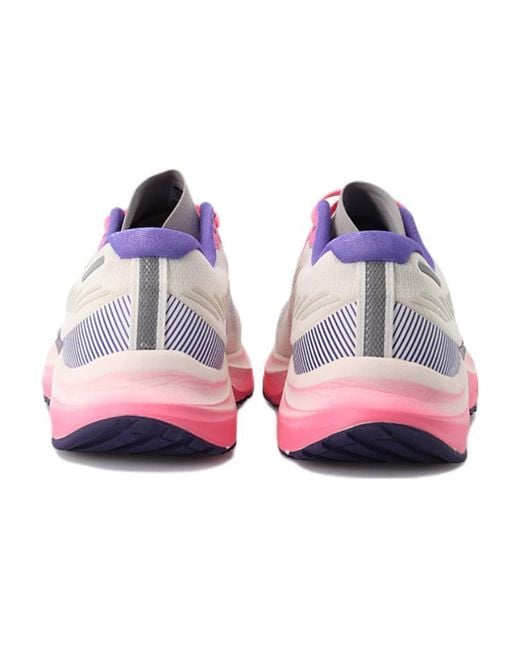 Anta Pink Asphalt Road Fighter 1.0 for men