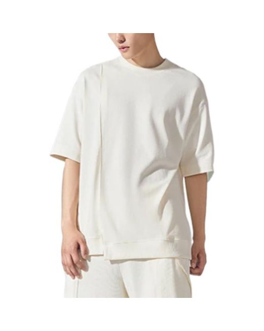 Li-ning White X Jackie Chan Kung Fu Loose Fit T-Shirt for men