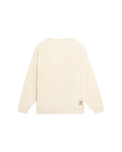 Li-ning White Lifestyle Plain Pullover 'Cream'