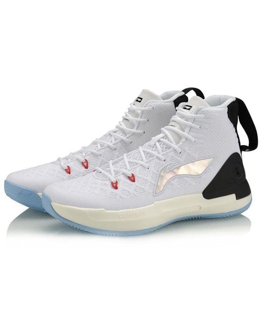 Li-ning White Yu Shuai Series Professional for men