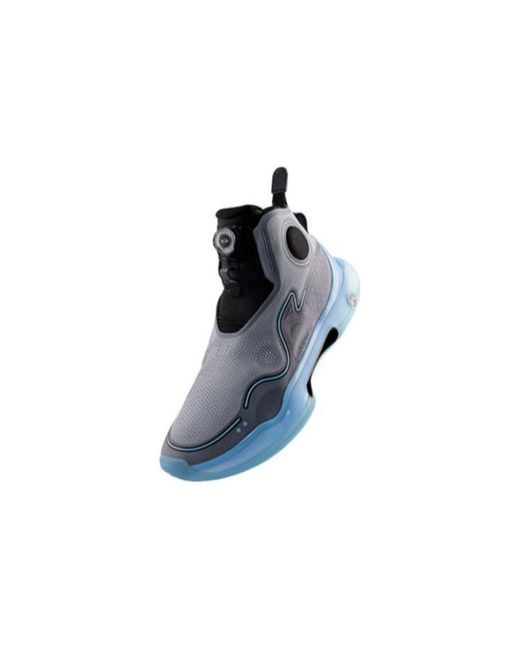 Li-ning Blue Yushuai Evolution High for men