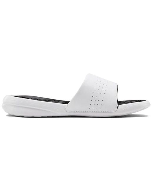 Under Armour White (Wmns) Playmaker Slippers