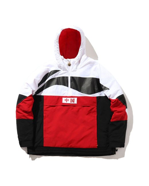 Li-ning Red Large Logo Printing Colorblock Stay Warm Half Zipper Hooded Padded Jacket for men