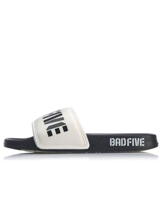 Li-ning White Bd5 Slide Basketball Slippers for men