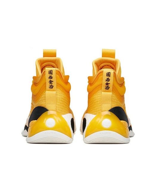 Anta Yellow Klay Thompson Kt7 Basketball Shoes for men