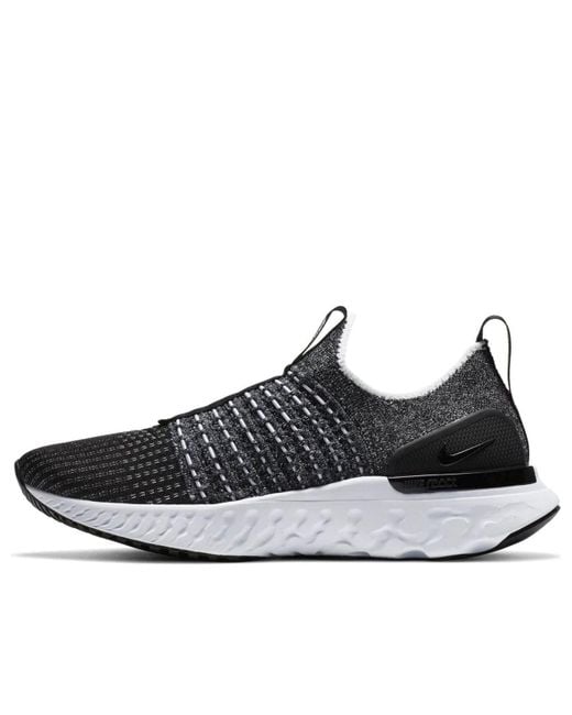 Nike Black Phantom Run 2 Road Running Shoes