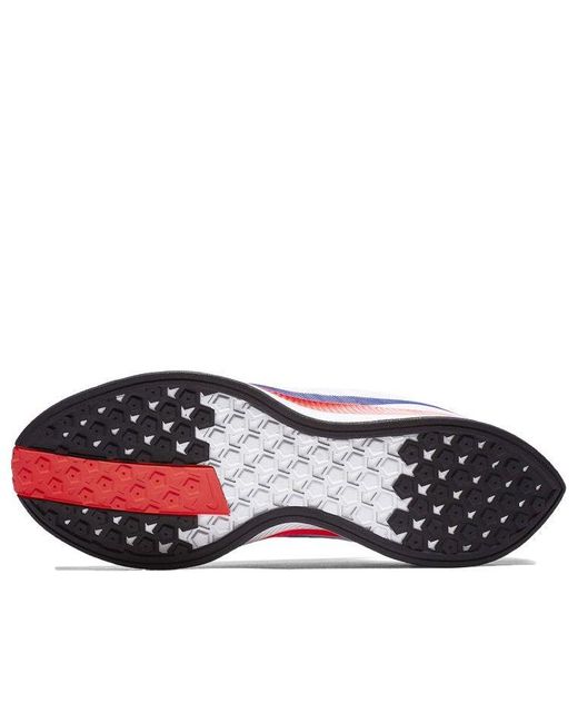 Nike Blue Zoom Pegasus Turbo 'Shanghai Rebels' for men