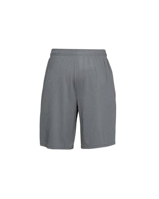 Under Armour Gray Tech Mesh Shorts for men