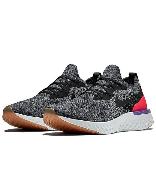 Nike Brown Epic React Flyknit Orbit' for men