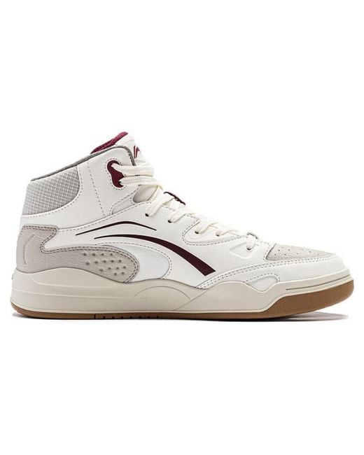 Li-ning White Moyuan High for men