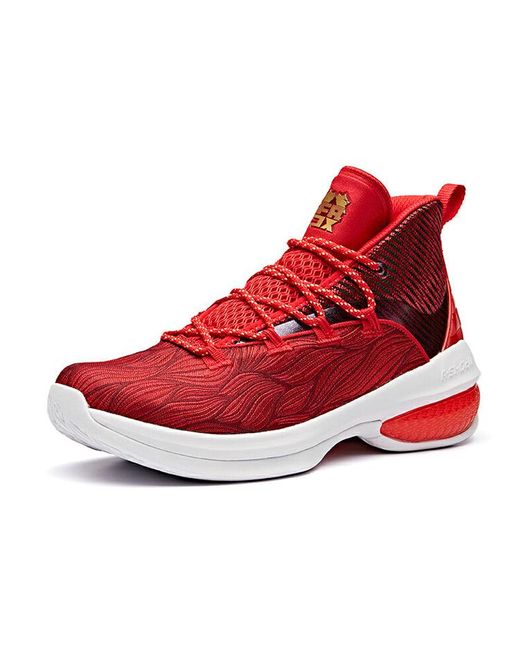 Anta Red Ufo 2 for men