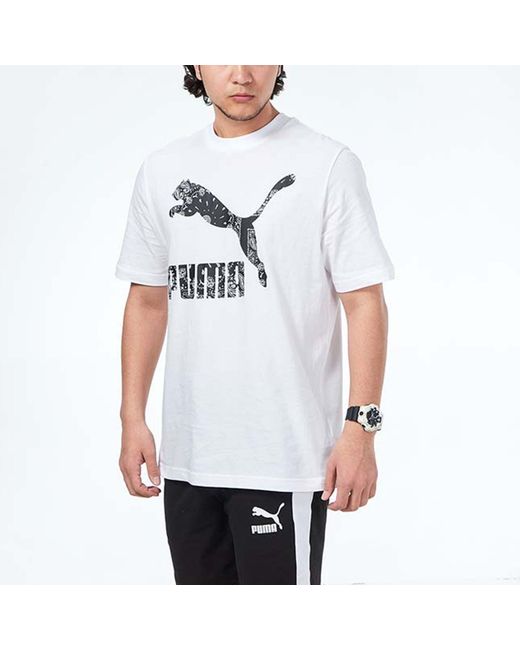 PUMA White Archive Logo T-Shirt for men