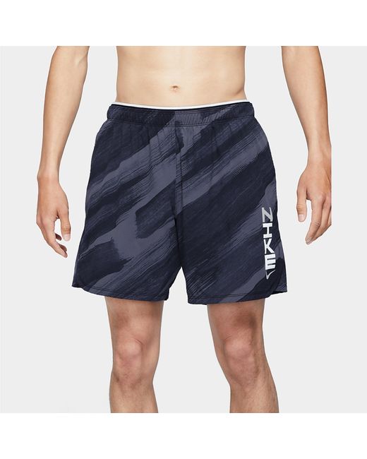 Nike Blue As M Nk Df Sc Wvn Short Casual Sports Breathable Woven Shorts for men