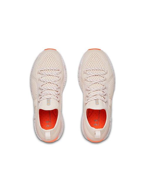 Under Armour White (Wmns) Hovr Phantom Se