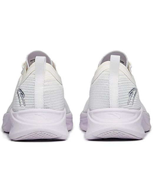 Anta White (Wmns) Hydrogen Run 3.0