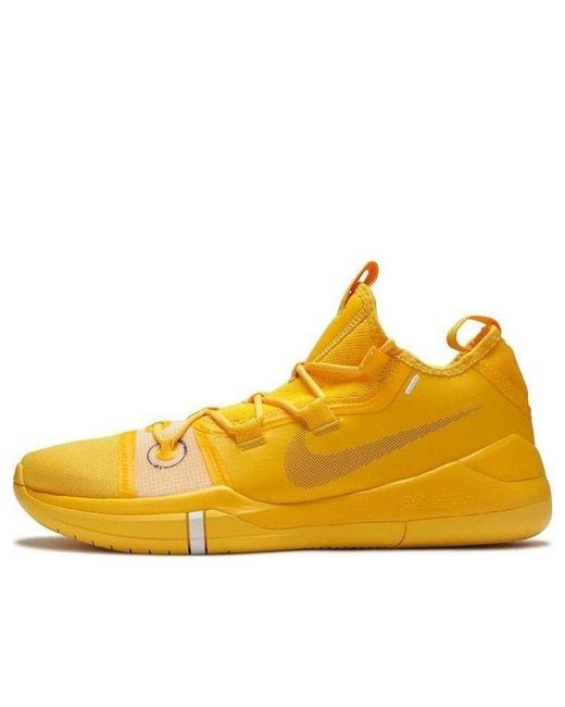 Nike Yellow Kobe A.D. Exodus for men