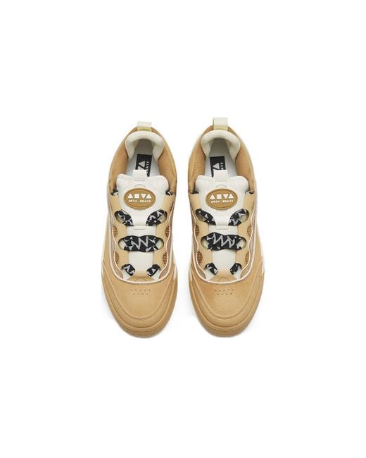 Anta Brown (Wmns) A-Jie
