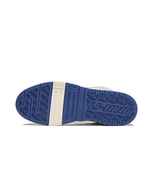 Li-ning White Weiwu Pro for men