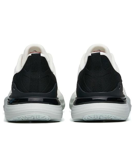 Anta White Chuang 2.5 for men