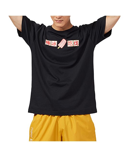 New Balance Black Casual Sports Round Neck Short Sleeve Couple Style
