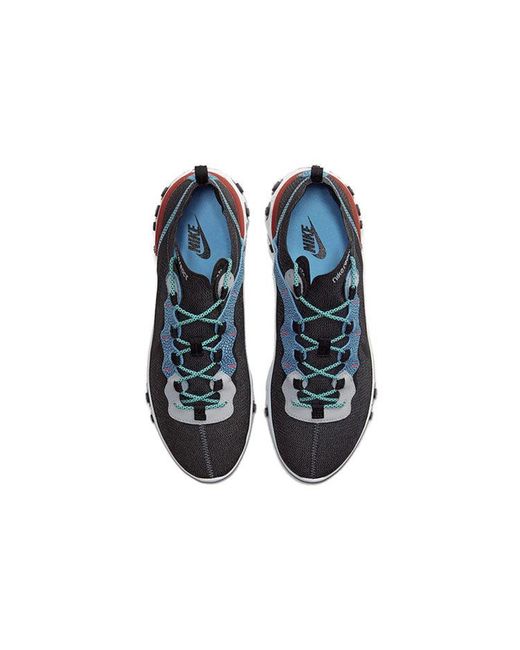 Nike Blue React Element 55 'Safari Pack' for men