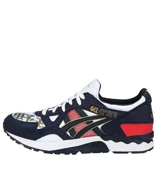 Asics Blue Gel Lyte 5 'Japanese Sport Culture' for men