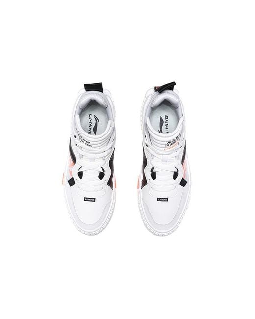 Li-ning White 001 Unblock for men