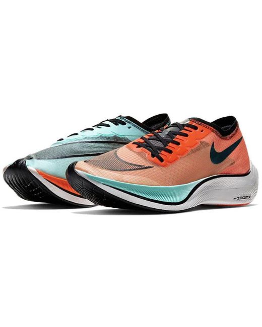 Nike Green Zoomx Vaporfly Next% 'Ekiden Zoom Pack' for men