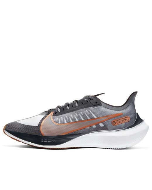 Nike Blue Zoom Gravity 'Smoke Metallic Copper' for men