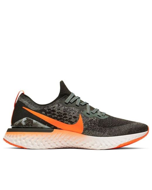 Nike Blue Epic React Flyknit 2 for men