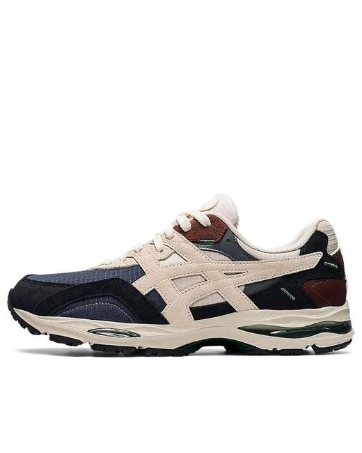 Asics Blue Gel-Mc Plus 'Metropolis Birch' for men