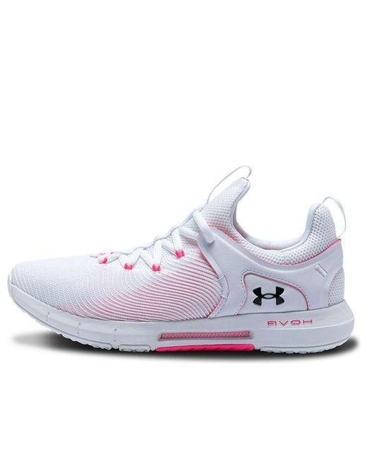 Under Armour White (Wmns) Hovr Rise 2