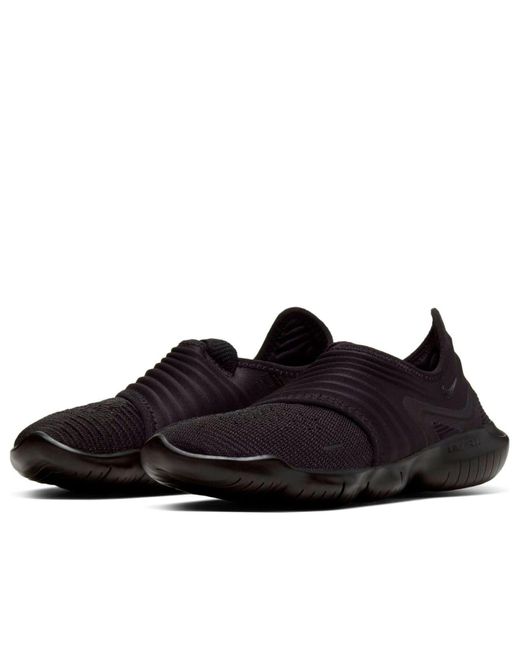 Nike Brown (Wmns) Free Rn Flyknit 3.0 'Triple'