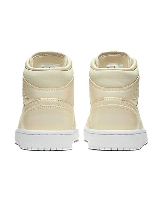 Nike Natural (Wmns) 1 Mid 'Lemon'