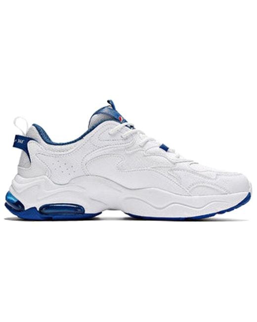 361 Degrees White X Pepsi Dad Shoes for men