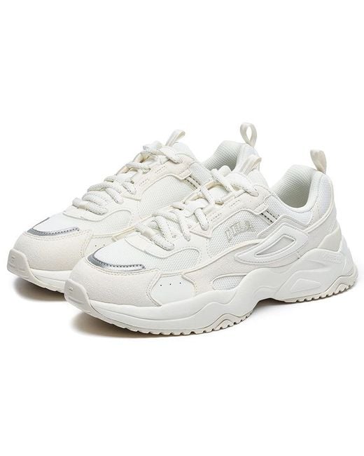 Fila White (Wmns) Rayflide Athletic Shoes