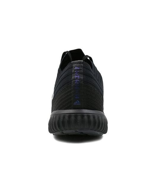 Adidas Black Nemeziz Tango 17.1 for men