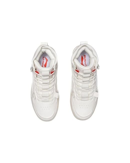 Li-ning White (Wmns) No Boundry Hi