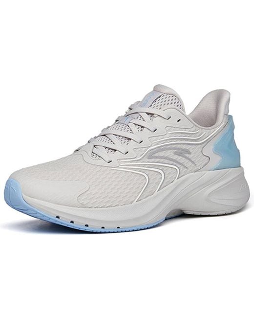 Anta White Lingpao 1.0 for men